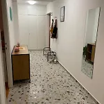 Avocado Center- Pet Friendly! דירה פולה